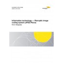 AS ISO/IEC 21794.5:2026